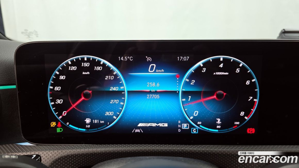 Mercedes-Benz A-Class AMG A45 4MAITC+ Hatchback, 2022