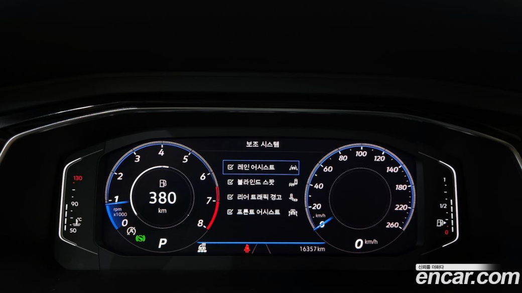 Volkswagen Jetta 1.5 TSI Prestige, 2023