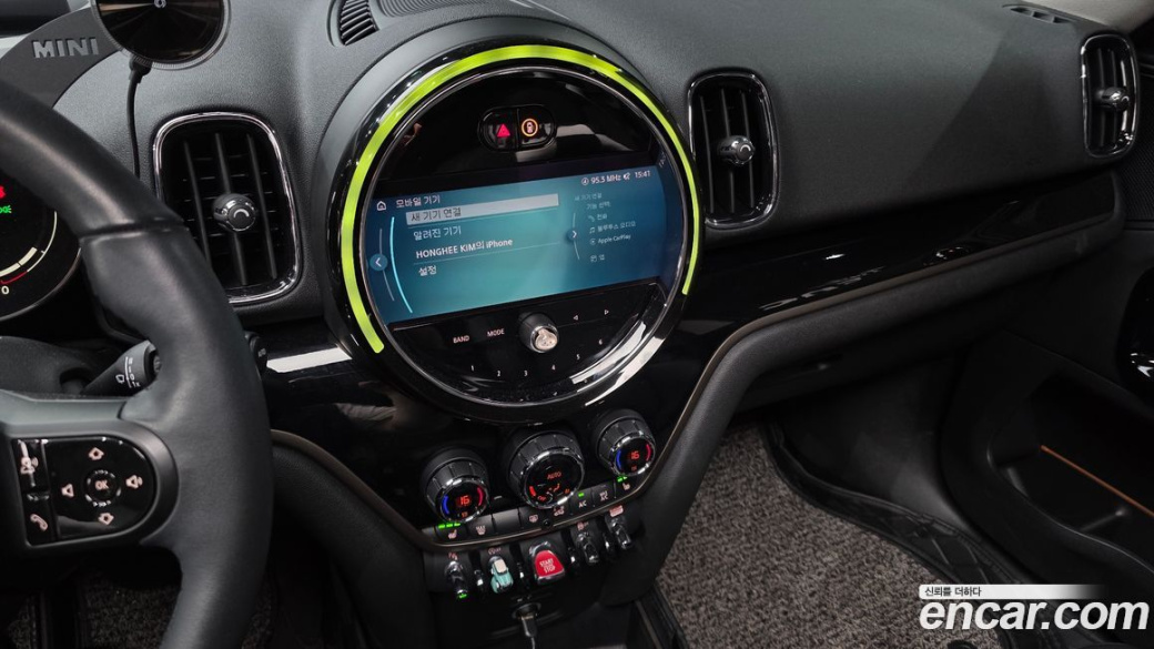 Mini Countryman Classic, 2024