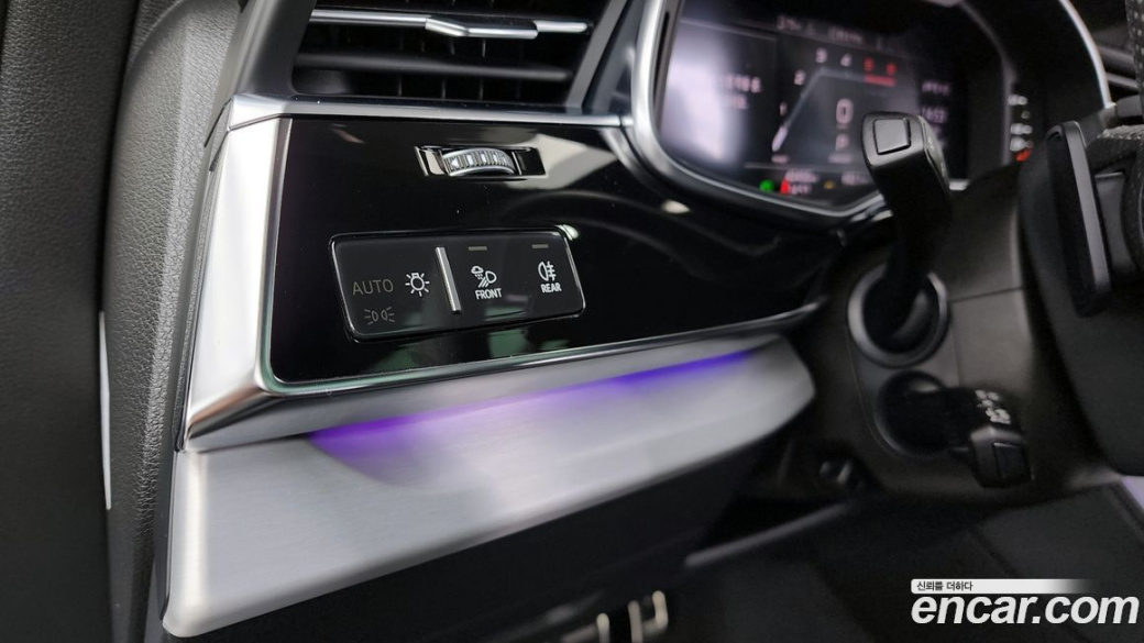 Audi Q7 50 TDI Quattro Premium, 2023