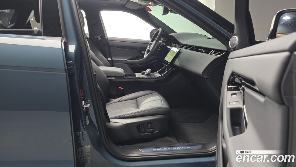 Land Rover Range Rover Evoque P250 Dynamic SE, 2025