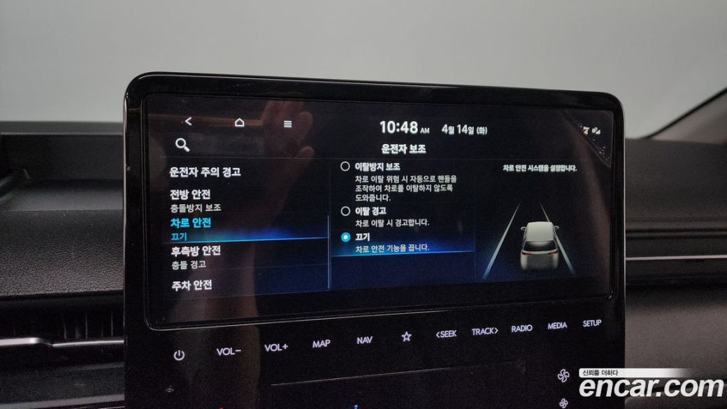 Hyundai Staria Lounge 9-Seater, 2025