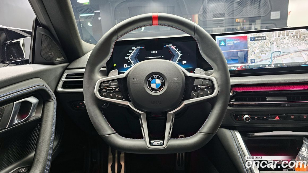 BMW 2-Series M240i xDrive Coupe, 2025