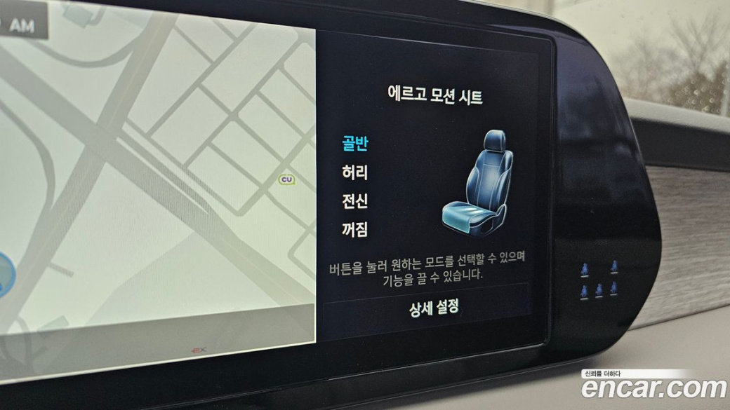 Hyundai Palisade Diesel 2.2 4WD, 2023
