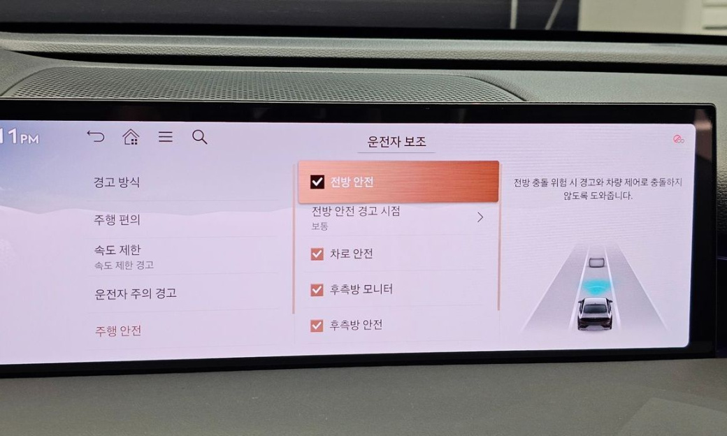 Genesis G80 Gasoline 2.5 Turbo AWD, 2025