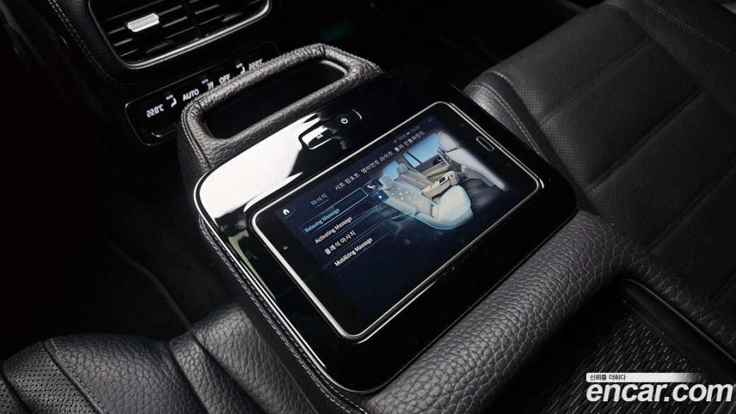 Mercedes-Benz GLS-Class GLS400d 4MATIC, 2022