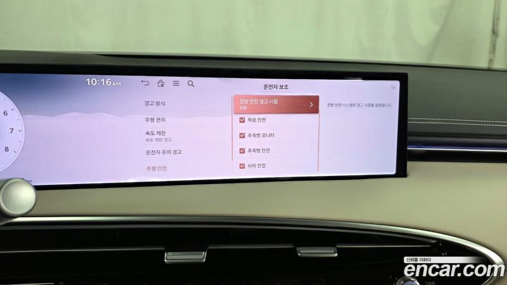 Genesis GV70 2.5T Gasoline AWD, 2025