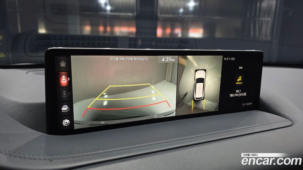 Genesis GV80 2.5T Gasoline 2WD, 2022