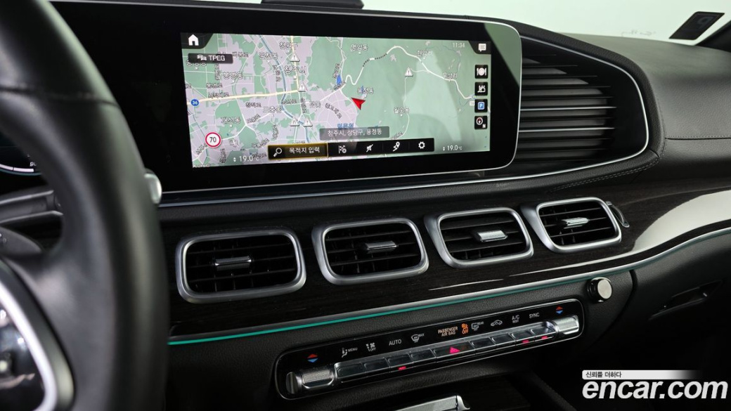 Mercedes-Benz GLE-Class GLE400d 4MATIC Coupe, 2021