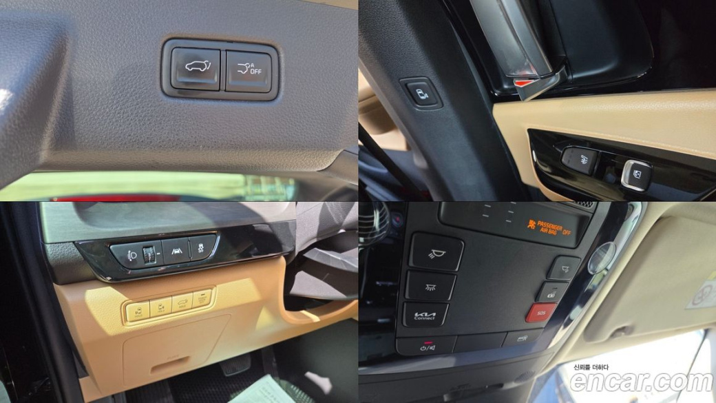 Kia Carnival 9-Seater Noblesse, 2023