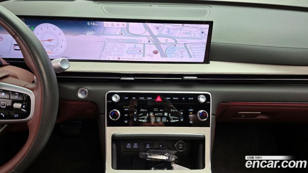 Genesis GV80 2.5T Gasoline AWD, 2024