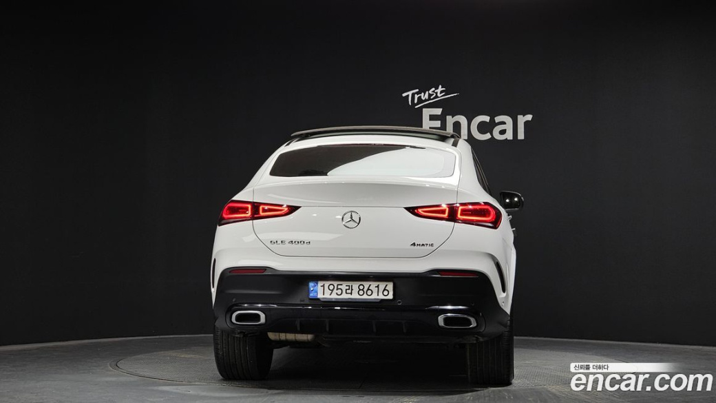 Mercedes-Benz GLE-Class GLE400d 4MATIC Coupe, 2022