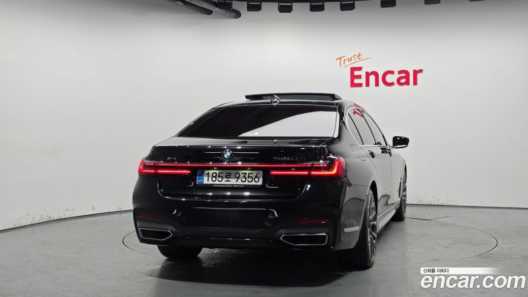 BMW 7-Series 740Li xDrive M Sport Package, 2022