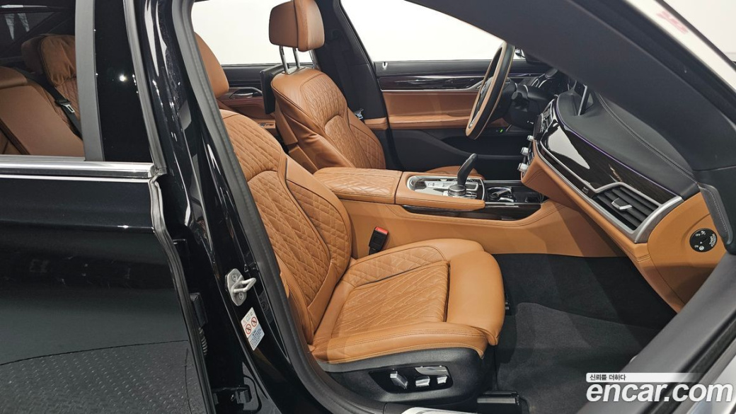 BMW 7-Series 740Li xDrive Design Pure Excellence, 2022