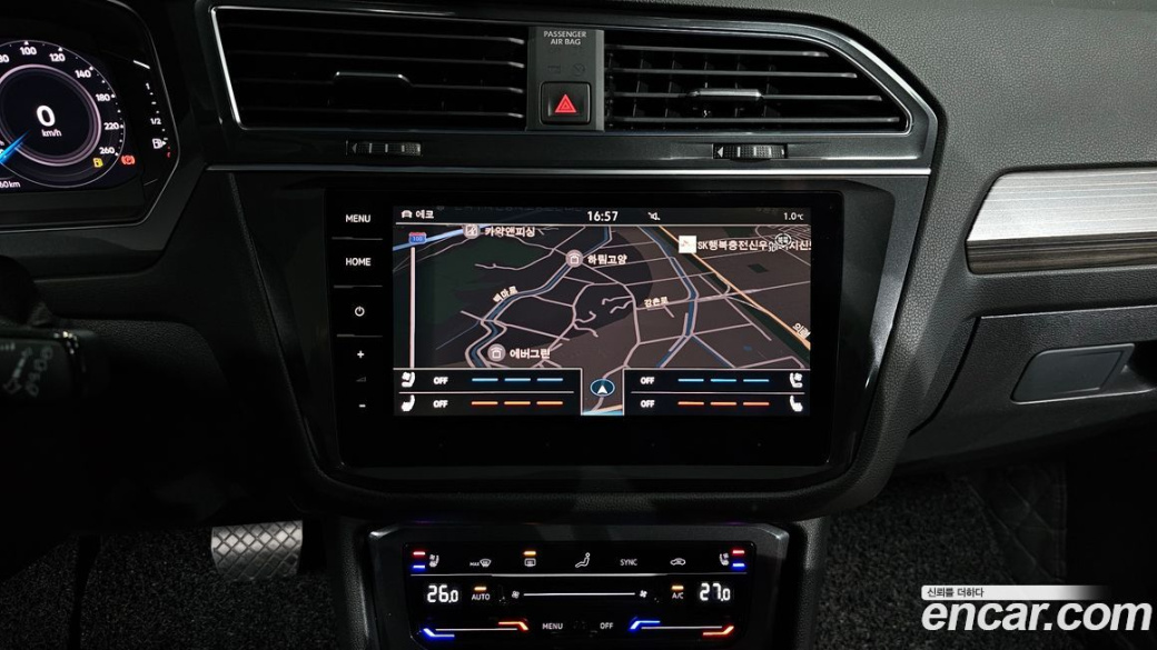 Volkswagen Tiguan 2.0 TSI Prestige, 2023