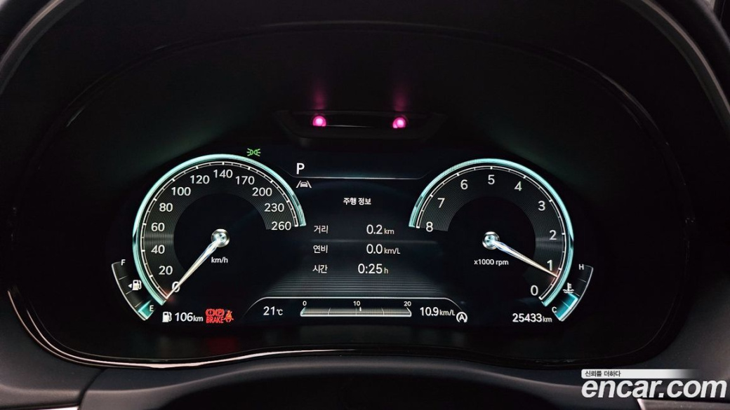 Genesis GV70 2.5T Gasoline AWD, 2024