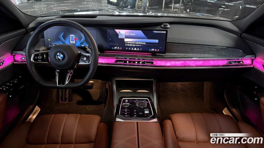 BMW 7-Series 740i xDrive M Sport, 2024