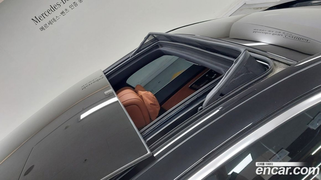 Mercedes-Benz S-Class S500L 4MATIC, 2023