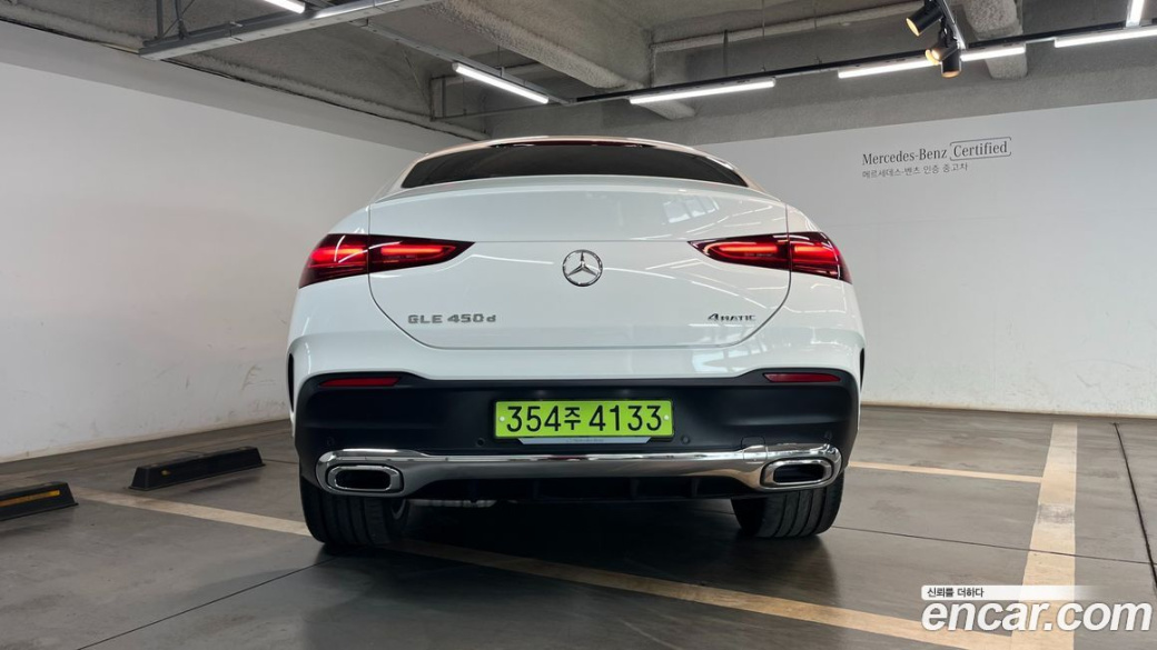 Mercedes-Benz GLE-Class GLE450d 4MATIC Coupe, 2025