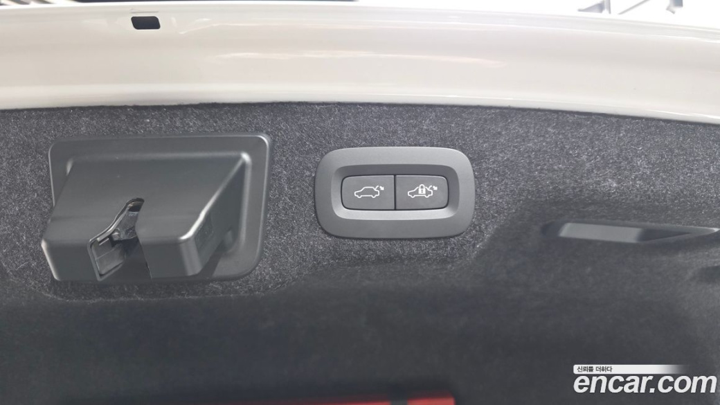 Volvo S90 B5 Ultimate Bright, 2023