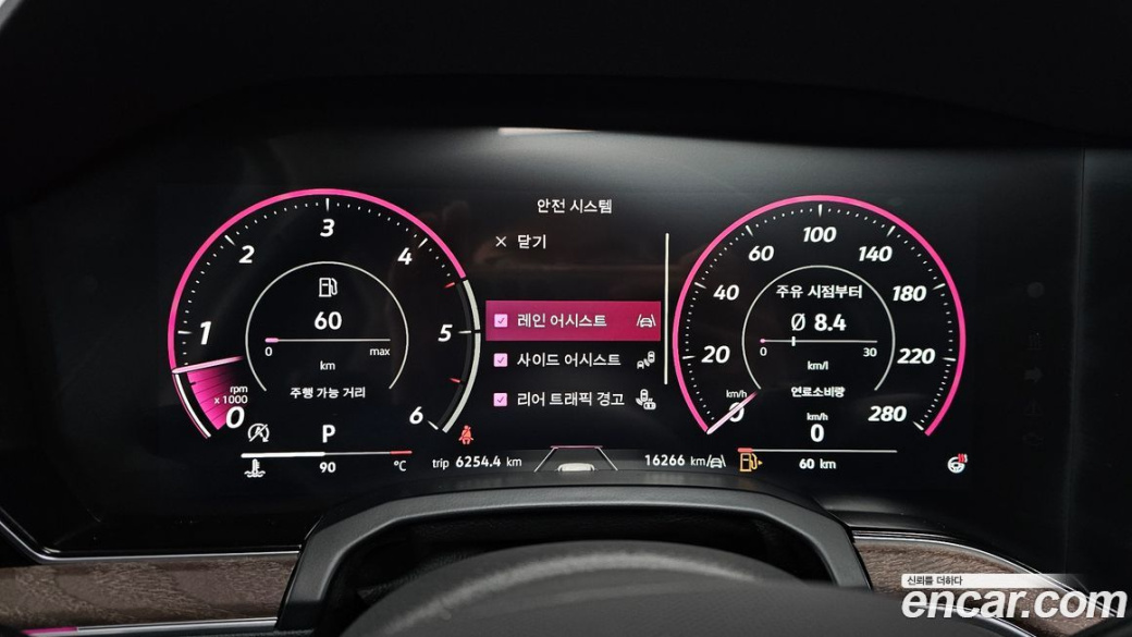Volkswagen Touareg 3.0 TDI Prestige, 2024