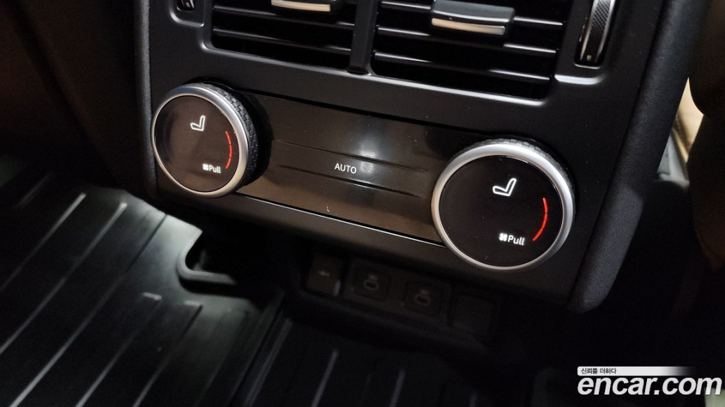Land Rover Discovery P360 Dynamic HSE, 2025