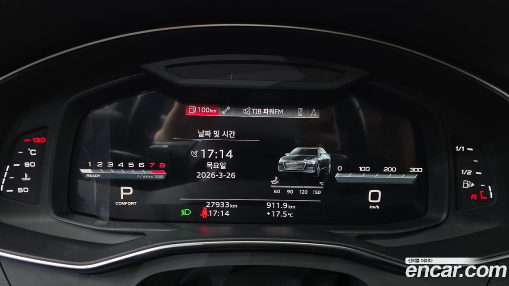 Audi A6 45 TFSI Premium, 2023