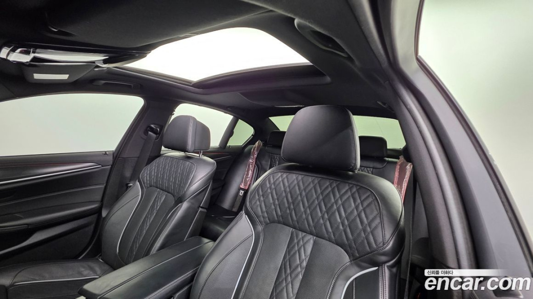 BMW 5-Series 523d xDrive M Sport, 2023