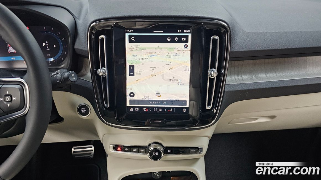 Volvo XC40 B4 Ultimate Bright, 2023