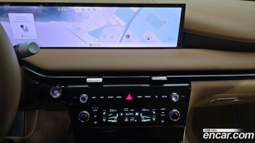 Genesis G80 Gasoline 2.5 Turbo AWD, 2025