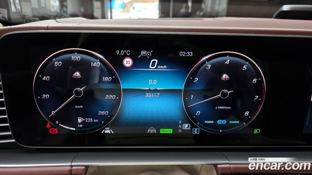 Mercedes-Benz GLS-Class Maybach GLS600 4MATIC Manufakur, 2023
