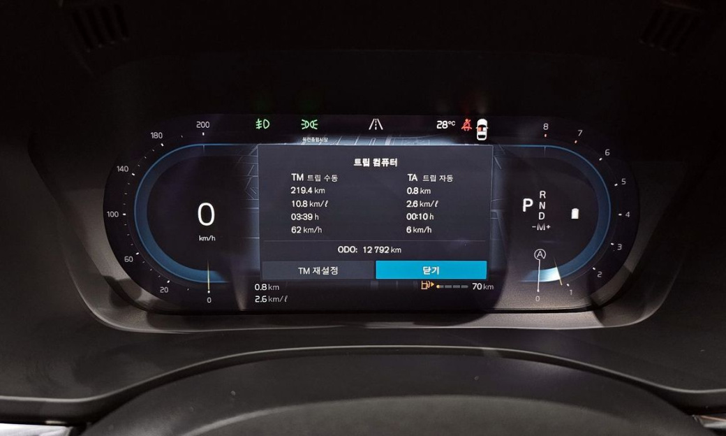 Volvo XC60 B6 Ultra Bright, 2025