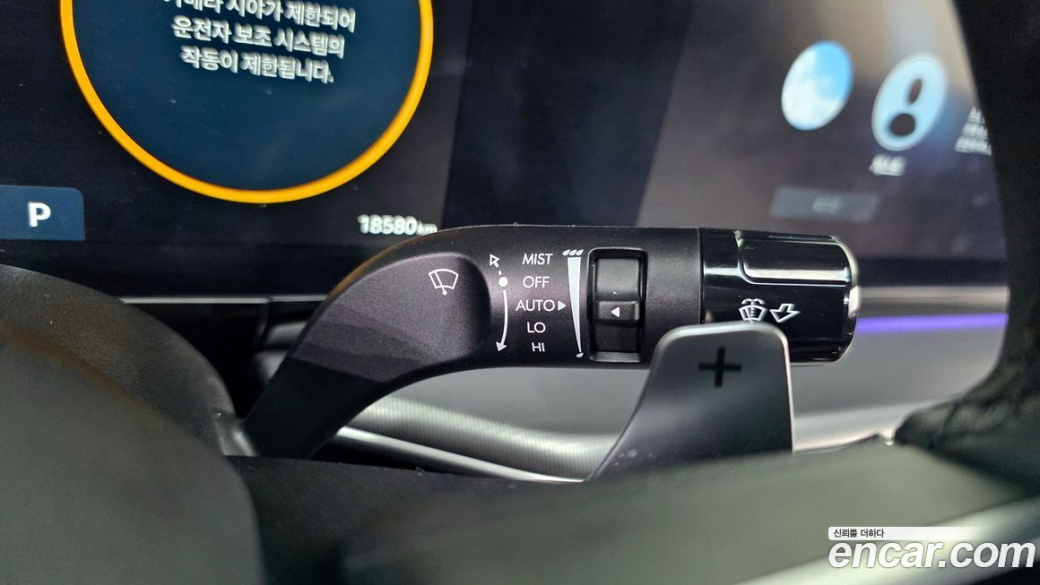 Hyundai Grandeur 2,5 Gasoline 2WD, 2023