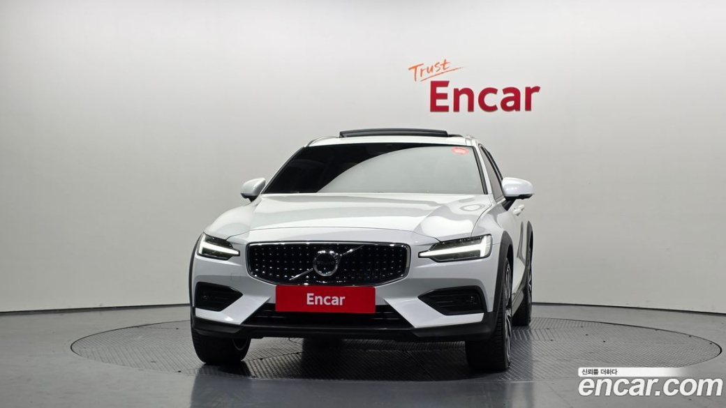 Volvo V60 B5 Ultimate AWD, 2023