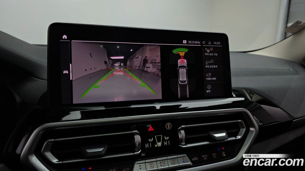 BMW X4 xDrive20i xLine, 2022