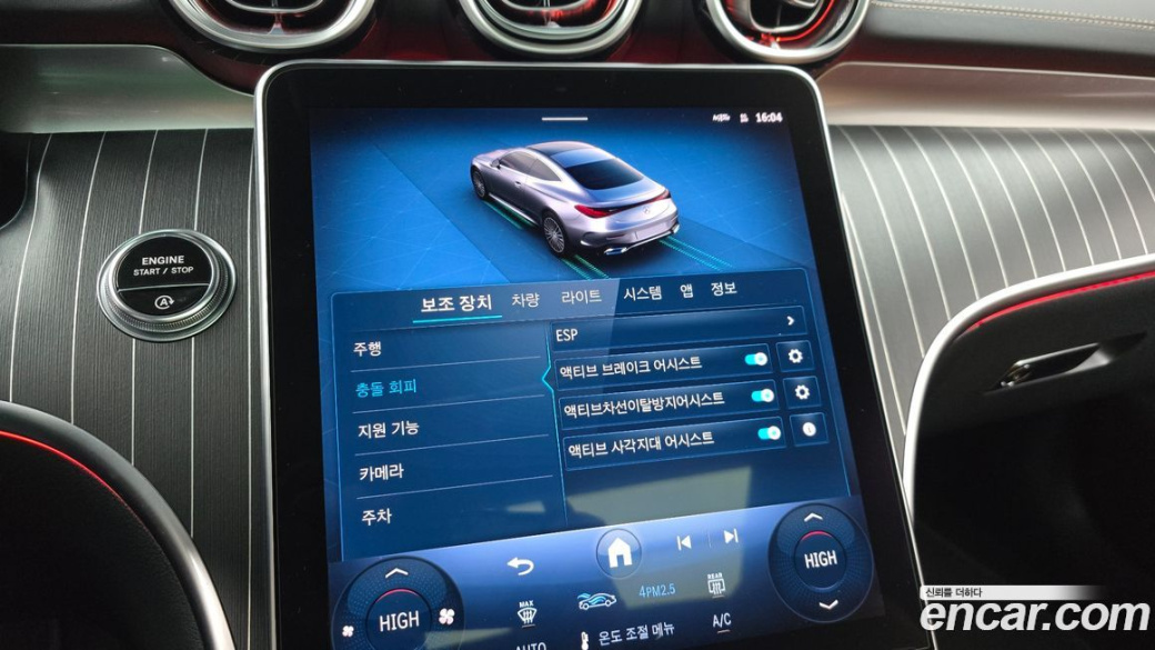 Mercedes-Benz CLE-Class CLE450 4MATIC Coupe, 2024