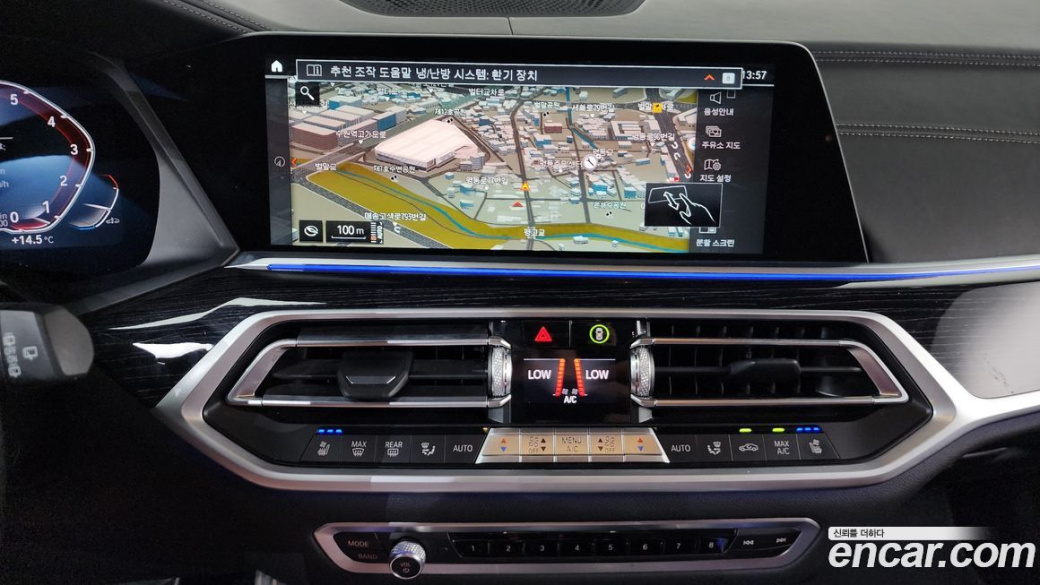 BMW X7 xDrive 40i M Sport 6STR, 2022