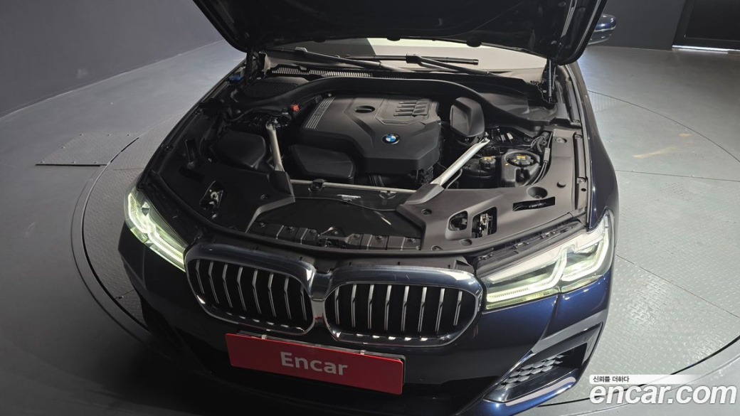 BMW 5-Series 520i M Sport, 2023