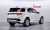 Land Rover Discovery Sport P250 S, 2025