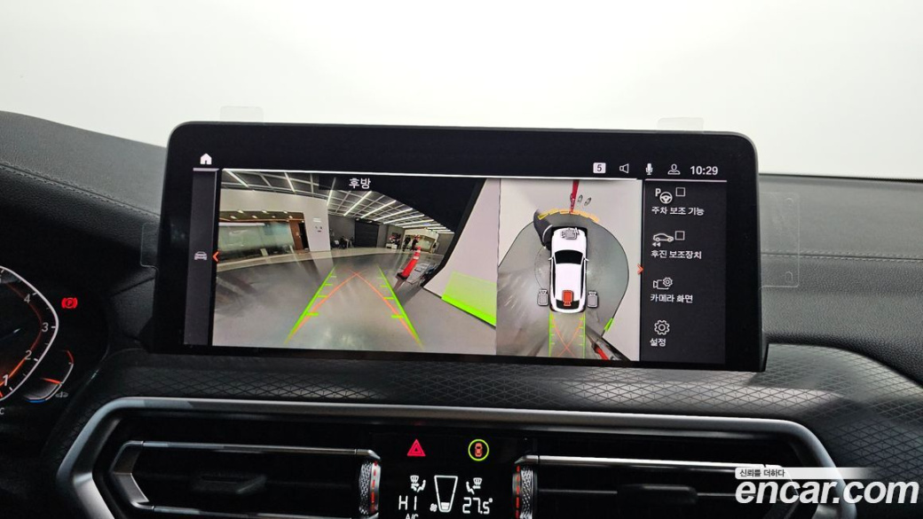 BMW X4 xDrive20i M Sport, 2025