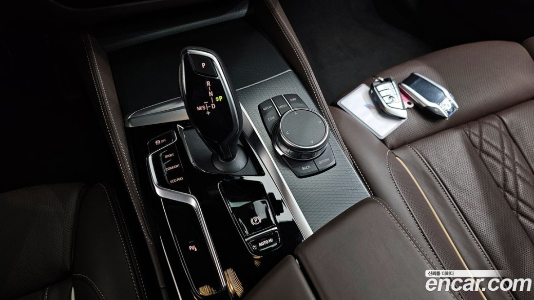 BMW 5-Series 523d M Sport, 2022