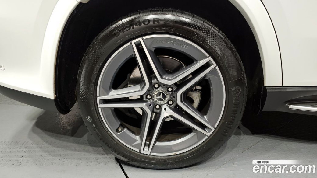Mercedes-Benz GLS-Class GLS400d 4MATIC, 2022