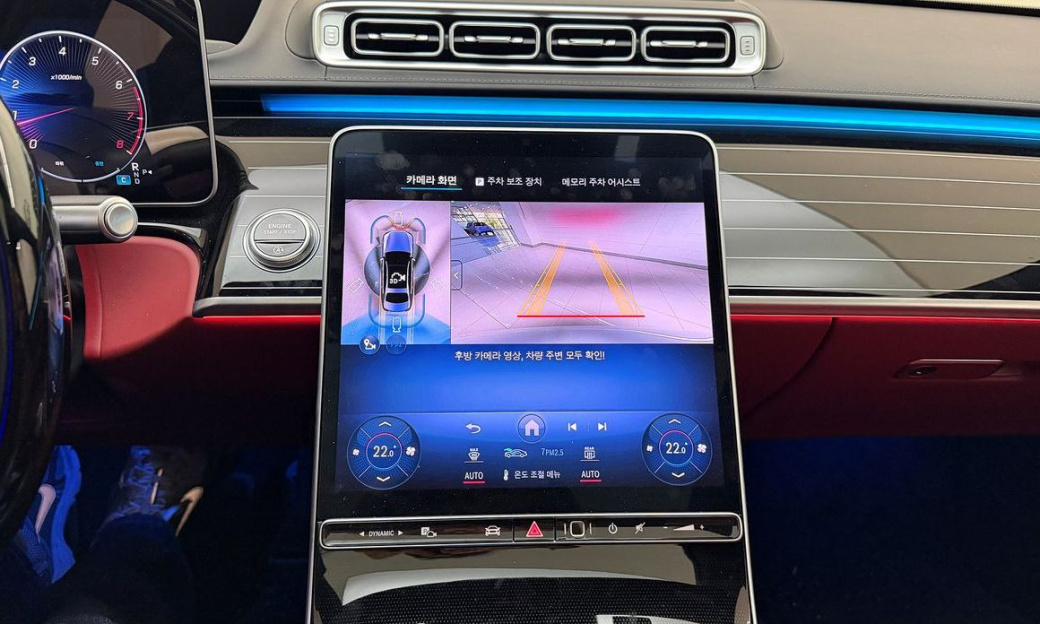 Mercedes-Benz S-Class S580L 4MATIC, 2025