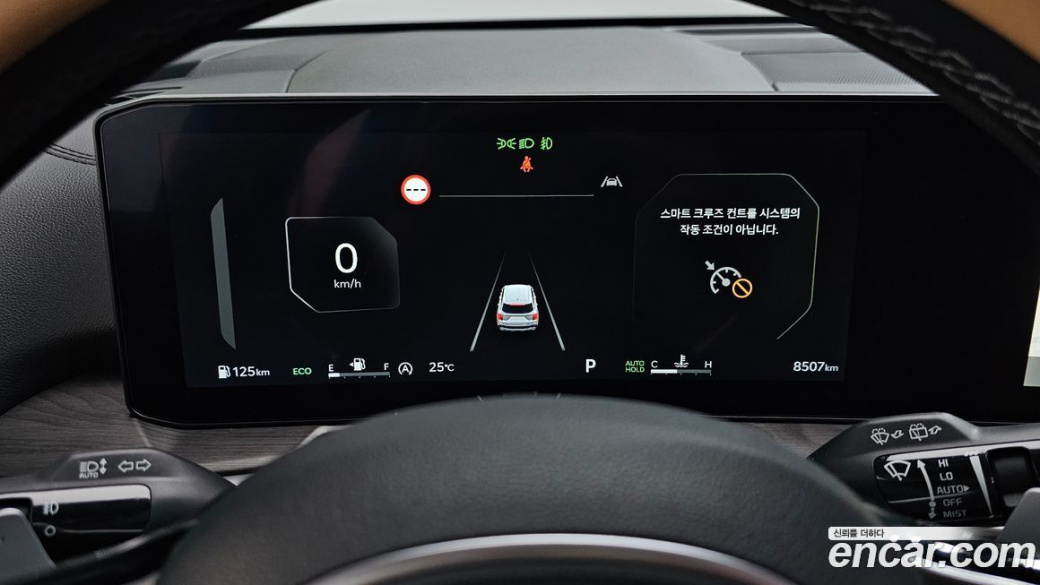Kia Sorento Gasoline 2.5T 2WD, 2024