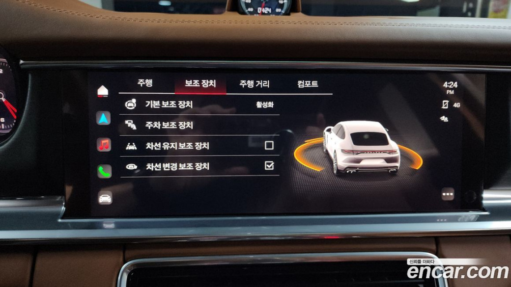 Porsche Panamera 4.0 Turbo S, 2023