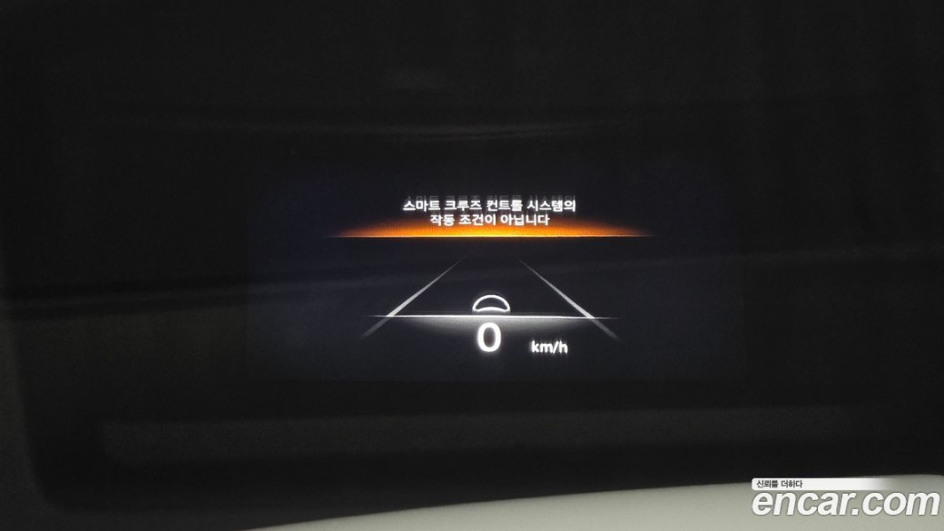 Genesis GV70 2.5T Gasoline AWD, 2023