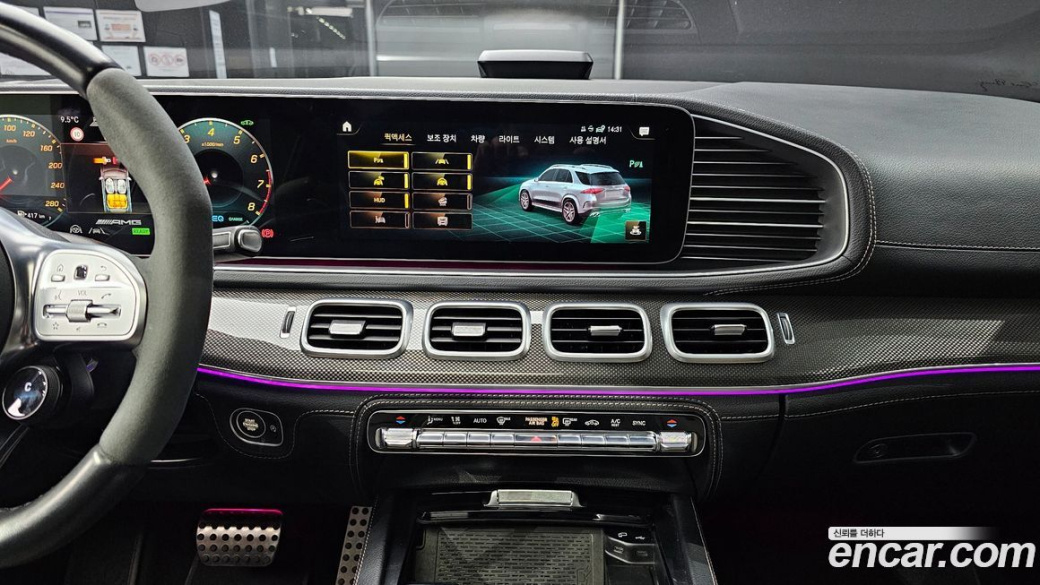 Mercedes-Benz GLE-Class AMG GLE53 4MATIC+, 2023