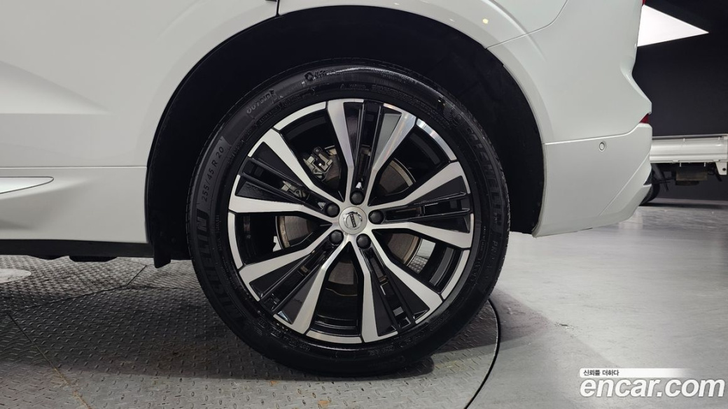 Volvo XC60 B6 Ultimate Bright, 2023