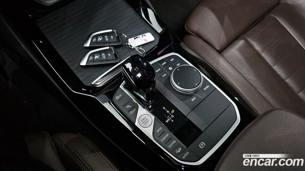 BMW X3 xDrive 20i, 2022