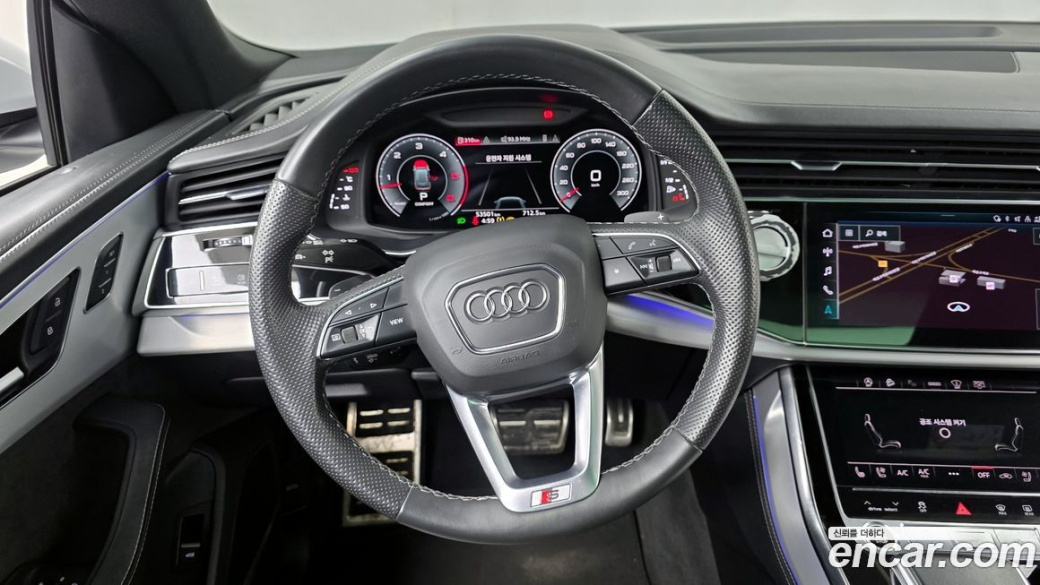 Audi Q8 50 TDI Quattro Premium, 2022